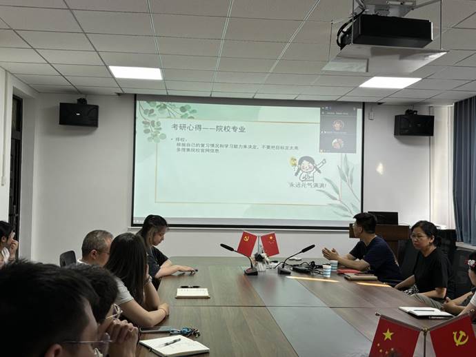 59204db3530dffcf912b72c515231f1