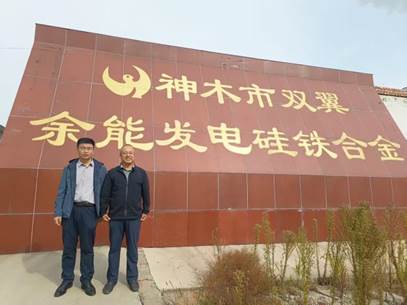 微信图片_20250921202837_109_50